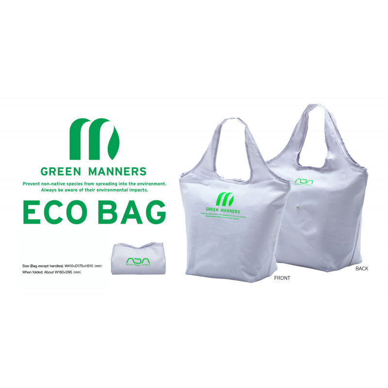 ADA Green Manner Eco Bag